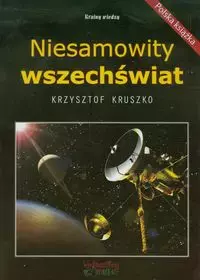 Niesamowity wszechświat - Książki