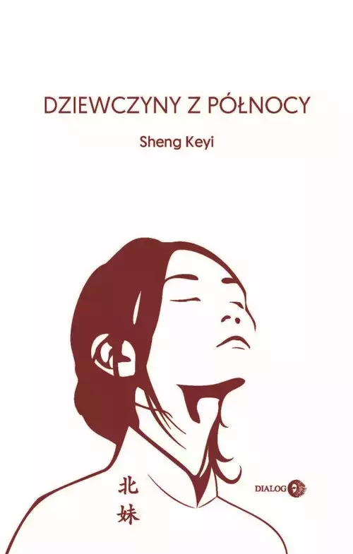 Dziewczyny z północy - Książki