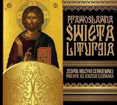 Prawosławna święta liturgia, CD - Muzyka