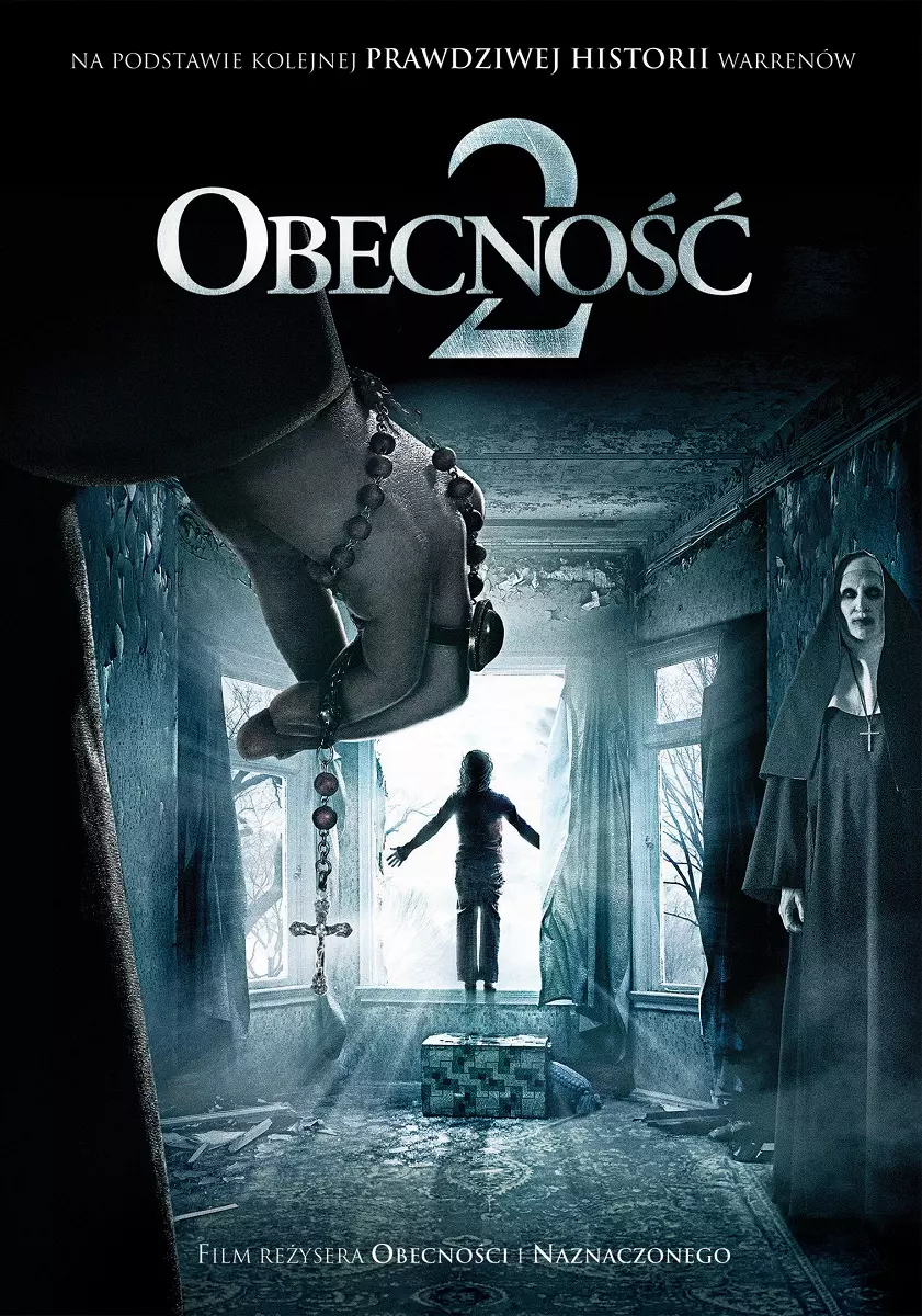 Obecność 2, DVD - Filmy