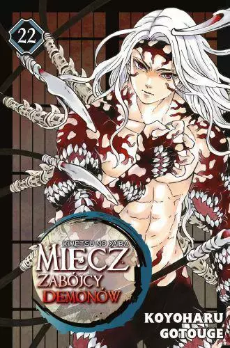 Miecz zabójcy demonów Tom 22 - Książki