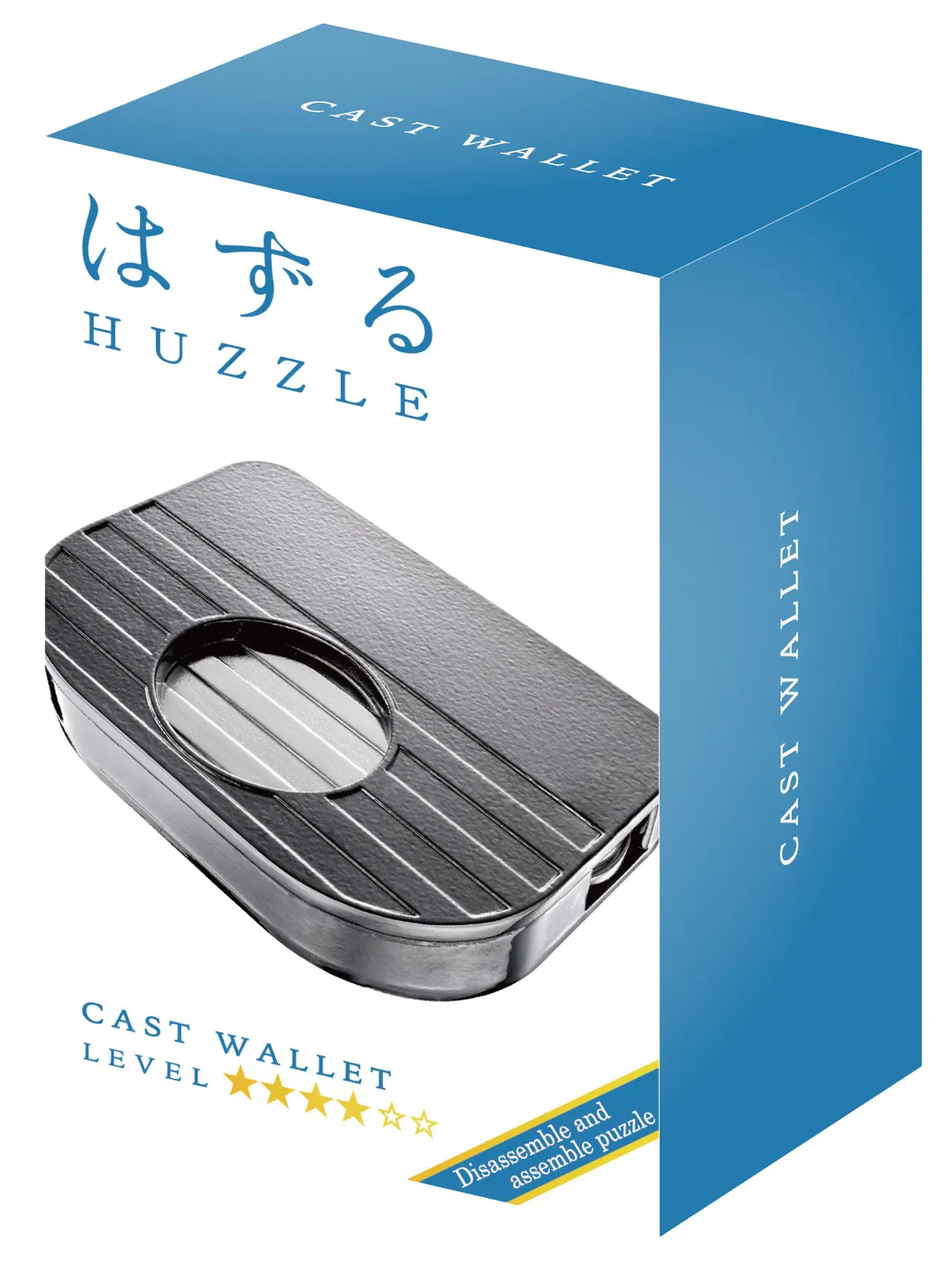 Łamigłówka Huzzle Cast Wallet poziom 4/6 - Gry
