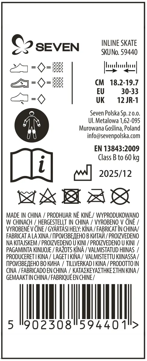 Rolki Hard Boot - Spider-man - Rozmiar 34-37 - Elektronika i akcesoria