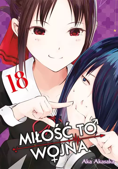 KAGUYA-SAMA Miłość to wojna. Tom 18 - Książki