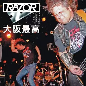 Live Osaka Saikou, CD - Muzyka