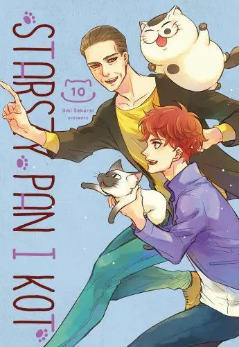 Starszy Pan i kot. Tom 10 - Książki