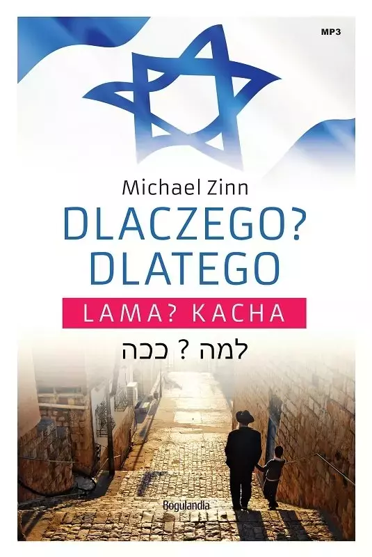 Dlaczego? Dlatego / Lama? Kacha. Audiobook - Audiobooki