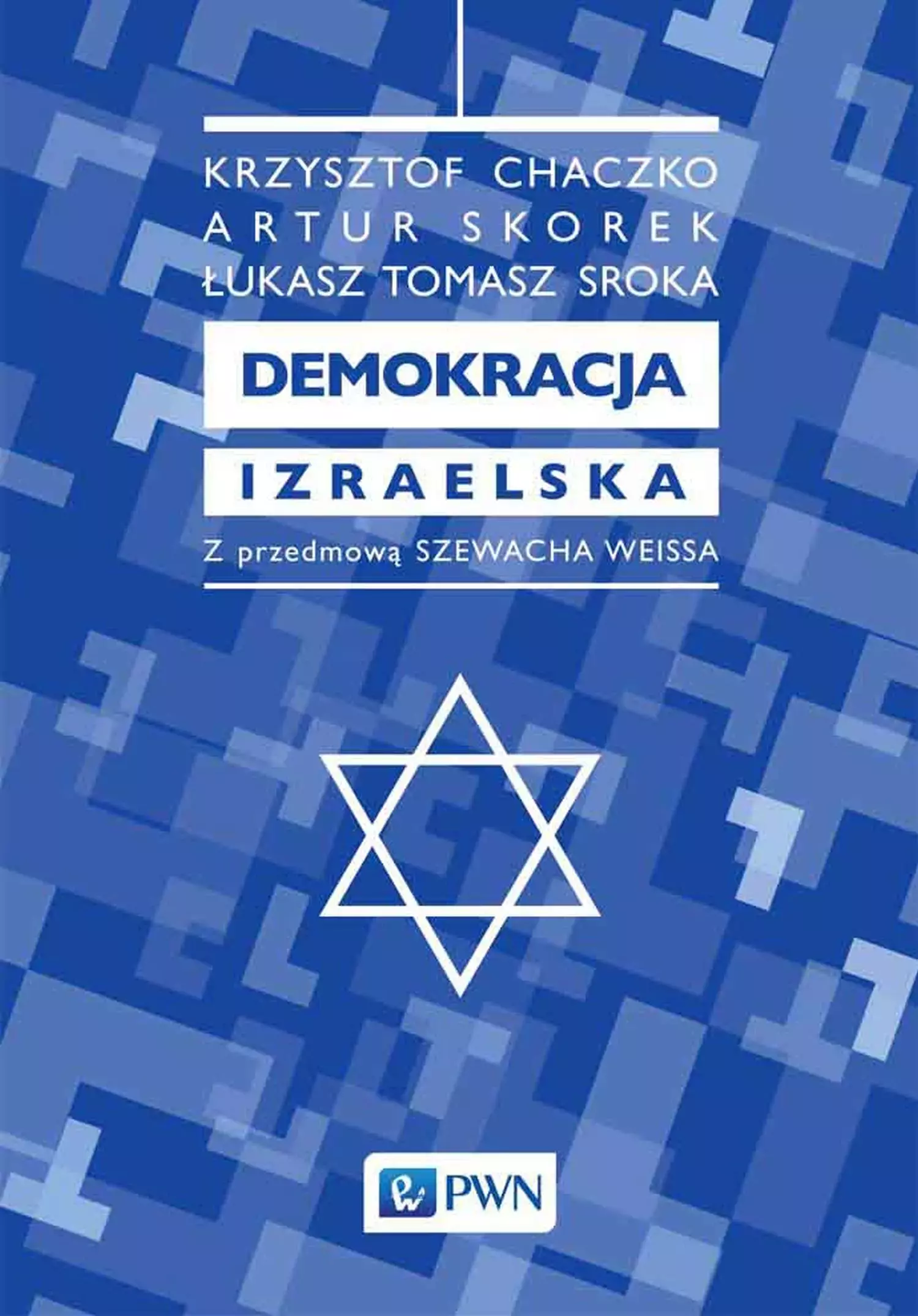 Demokracja izraelska - Książki