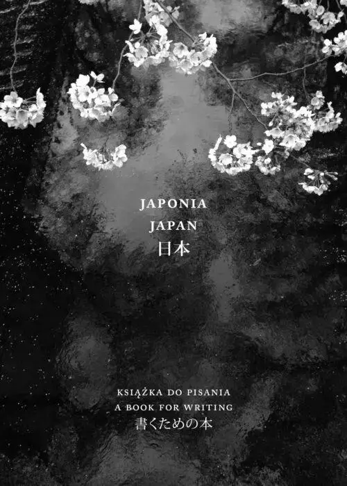 Japonia. Książka do pisania - Książki