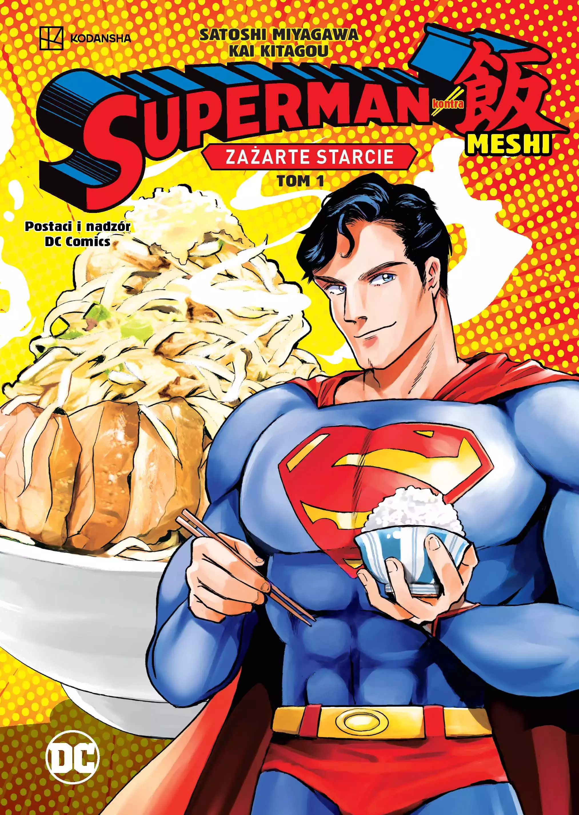 Superman kontra Meshi. Zażarte starcie. Tom 1 - Książki