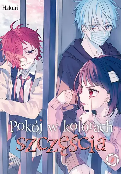 Pokój w kolorach szczęścia. Tom 7 - Książki