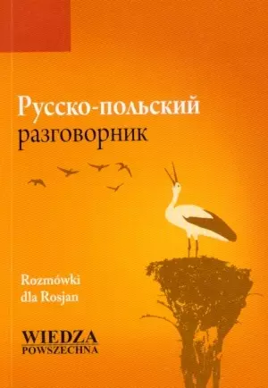 Russko-polskij razgawornik. Rozmówki dla Rosjan - Książki
