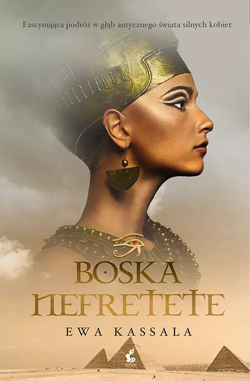 Boska Nefretete - Książki