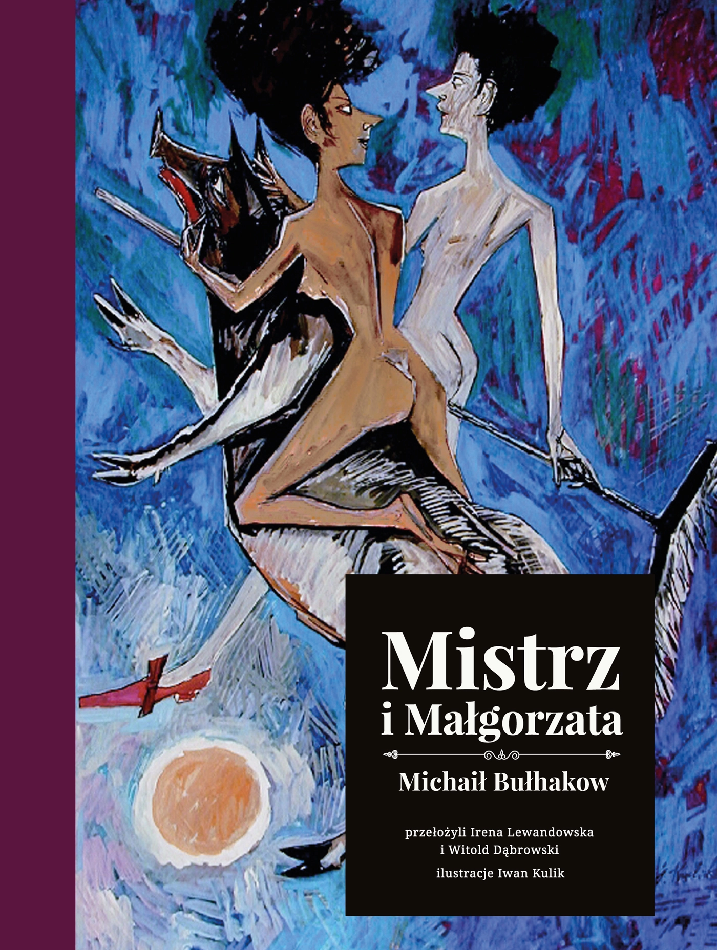 Mistrz i Małgorzata (wydanie ilustrowane) - Książki