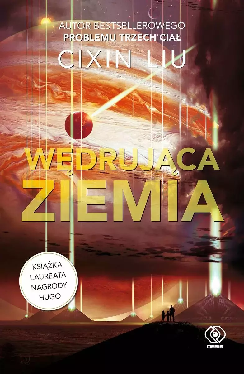 Wędrująca Ziemia - Książki