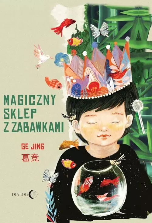 Magiczny sklep z zabawkami - Książki