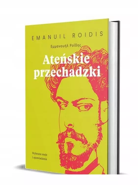 Ateńskie przechadzki - Książki