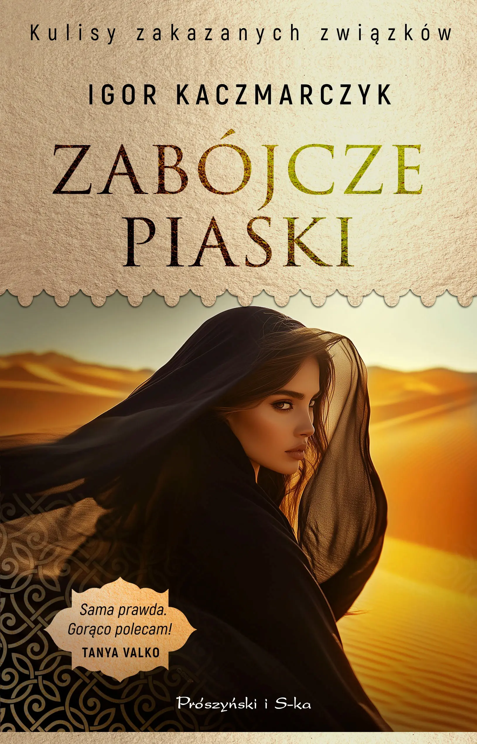 Zabójcze piaski. Duże Litery - Książki