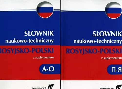 Słownik naukowo-techniczny rosyjsko-polski z suplementem. Tom 1–2 - Książki