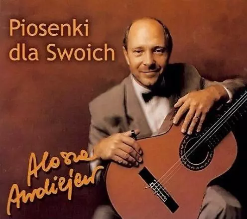 Piosenki dla swoich CD - Muzyka