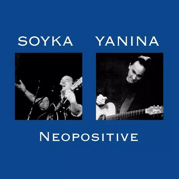 Neopositive. Winyl - Muzyka