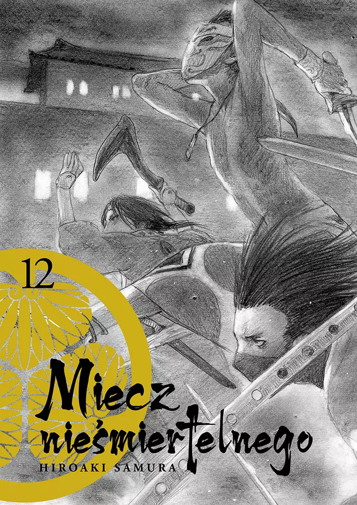 Miecz nieśmiertelnego. Tom 12 - Książki