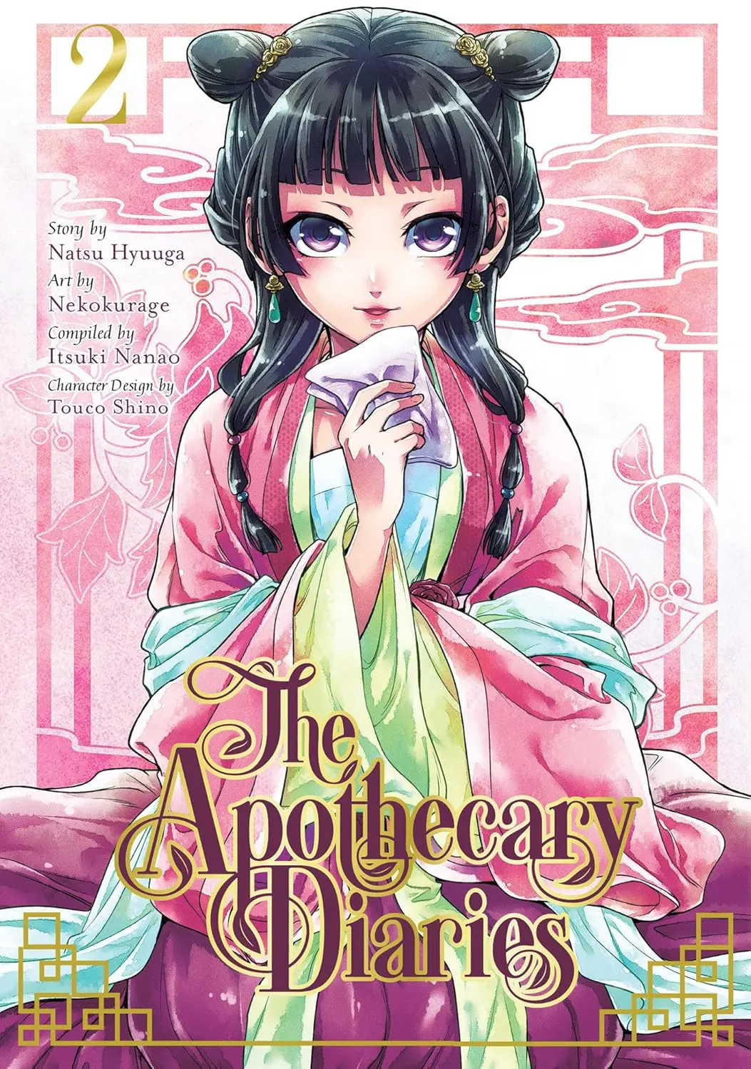 The Apothecary Diaries. Volume 2 - Książki