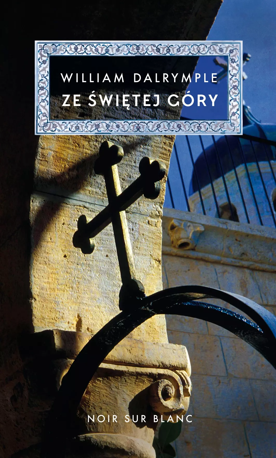 Ze świętej góry - Książki