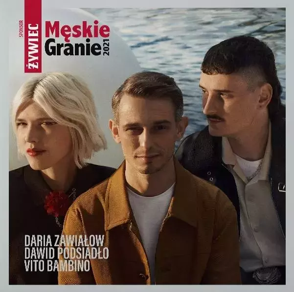 Męskie Granie 2021, 2 LP (czerwony i niebieski) - Muzyka
