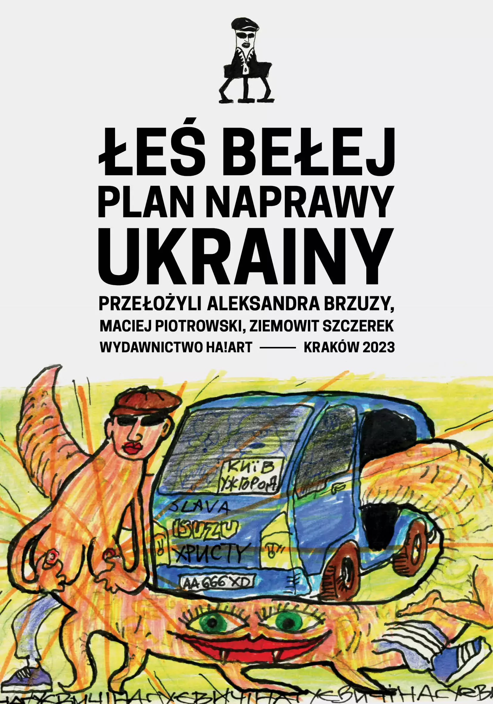 Plan naprawy Ukrainy - Książki