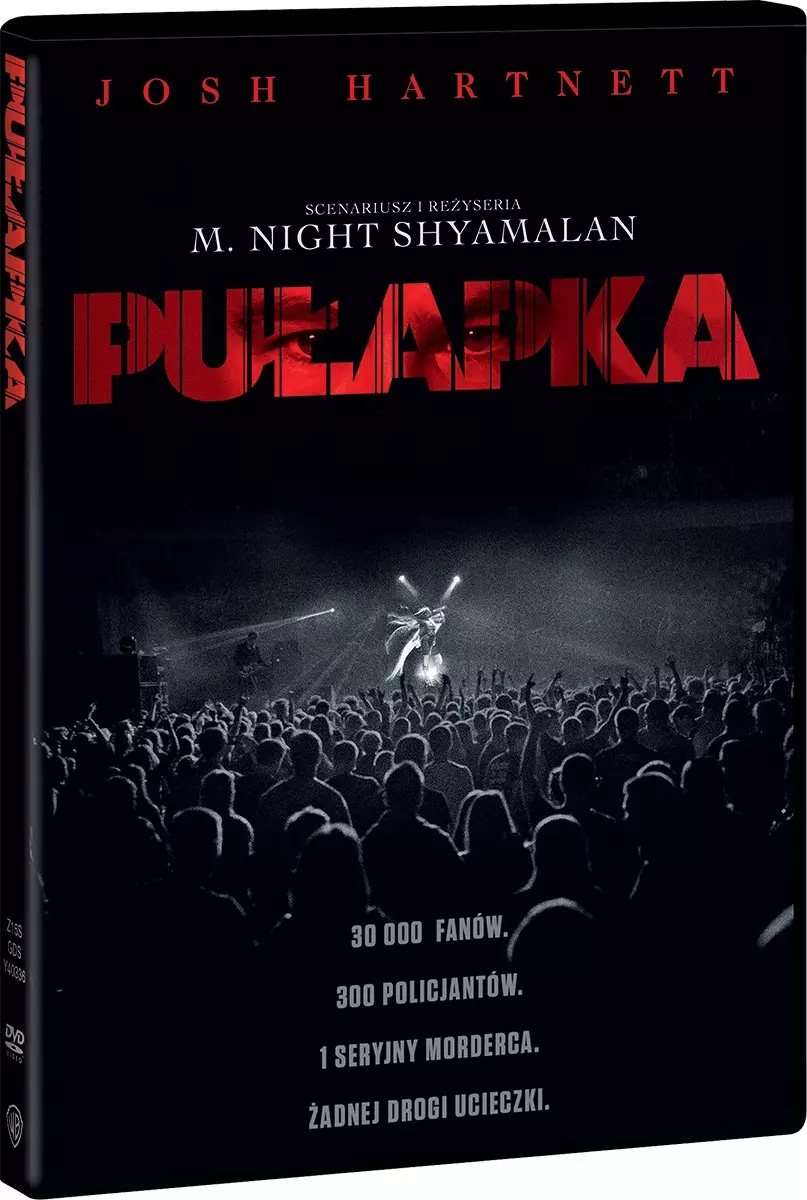 Pułapka, DVD - Filmy