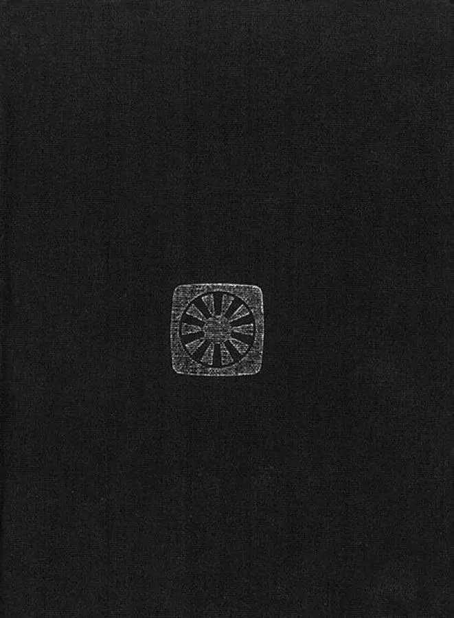 Anna Konik. Our Lady's Forever - Książki