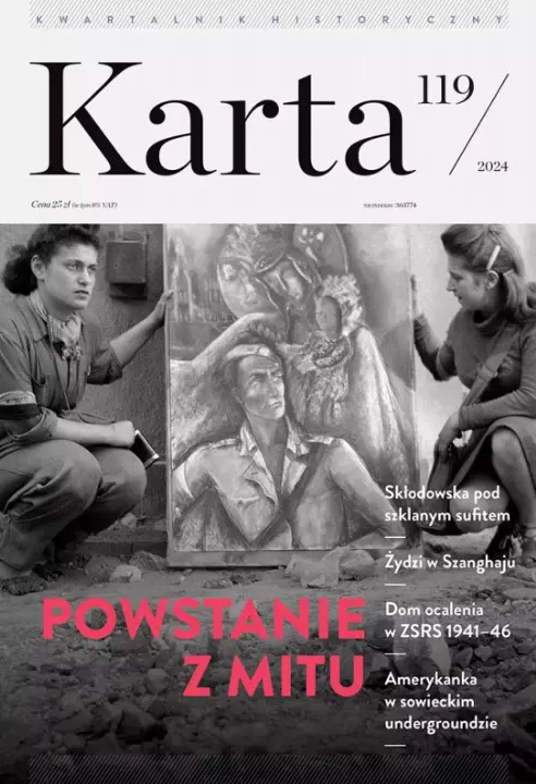 Karta 119/2024 - Książki