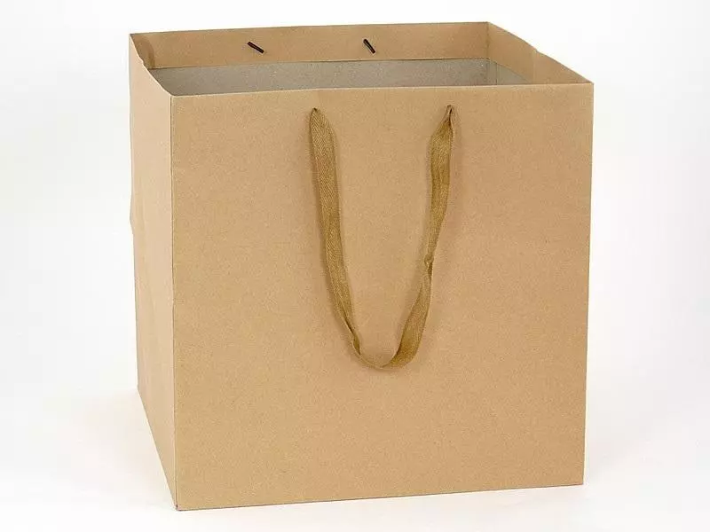 Torebka prezentowa 30x30x30cm - Papiernicze i szkolne