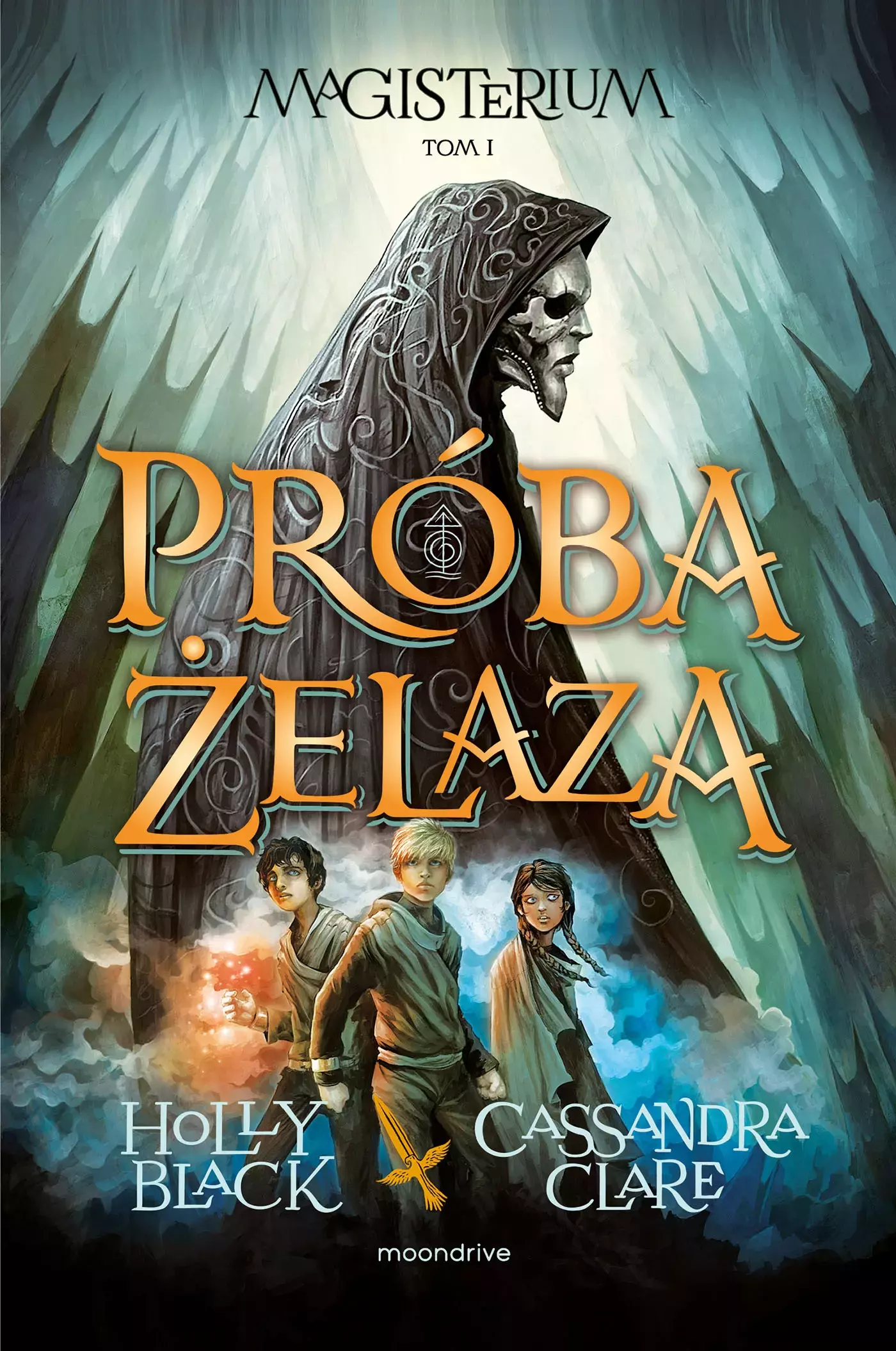 Próba żelaza - Książki