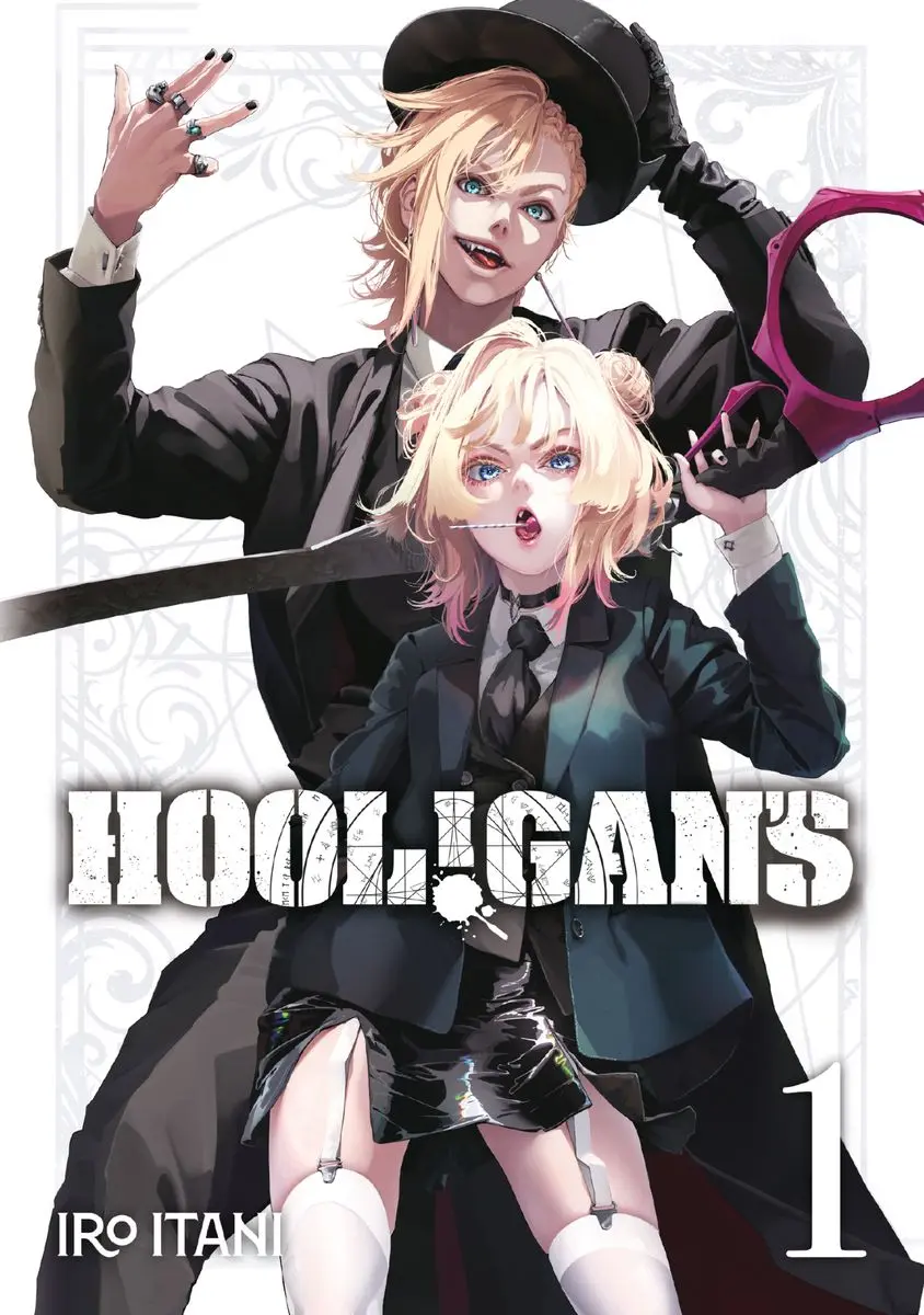 Hool!gan's. Tom 1 - Książki