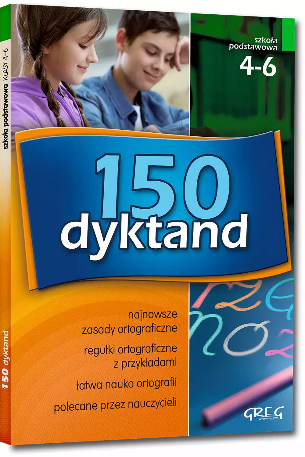 150 dyktand dla szkoły podstawowej. Klasy 4-6 - Książki