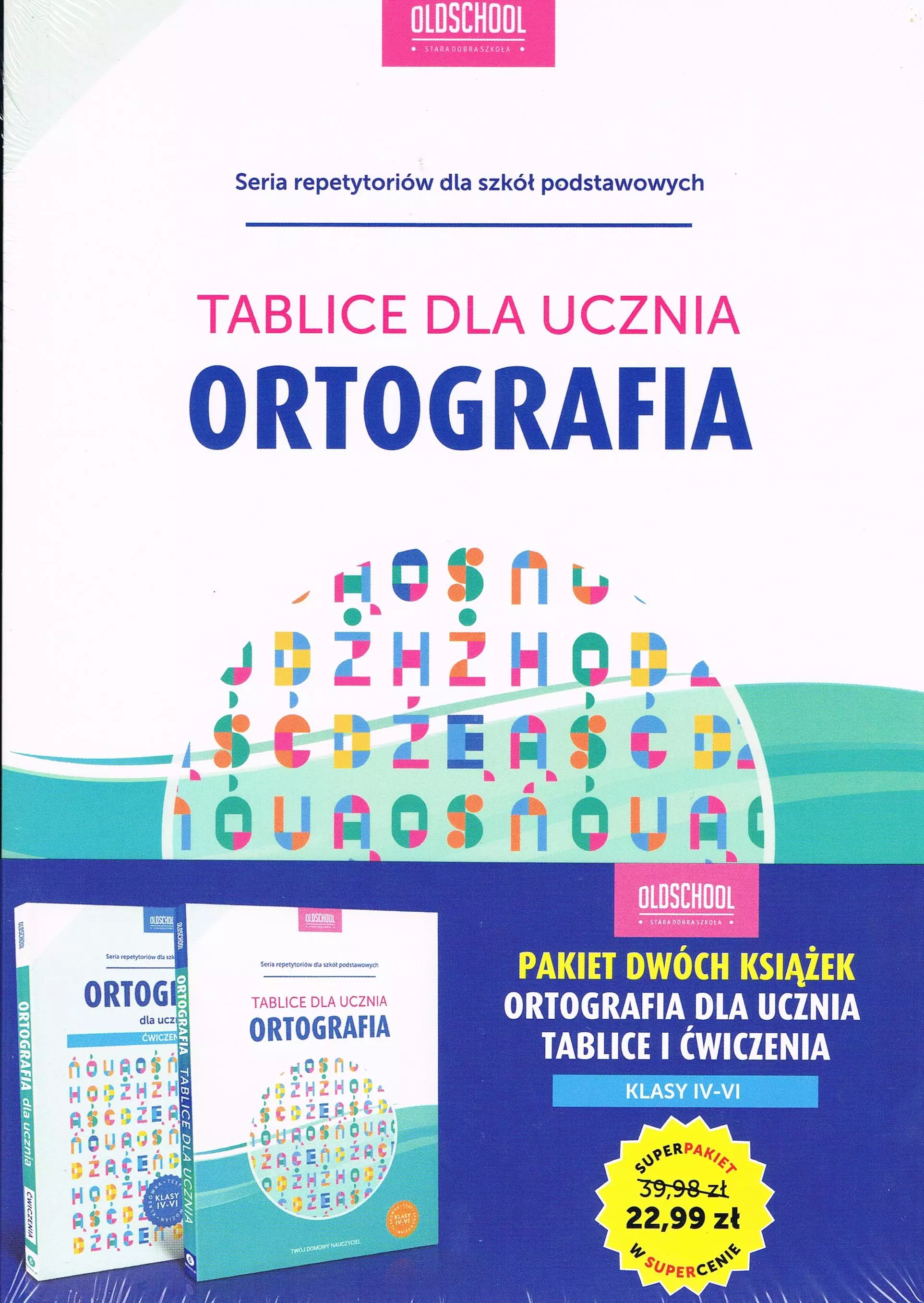 Pakiet: Ortografia dla ucznia - Książki