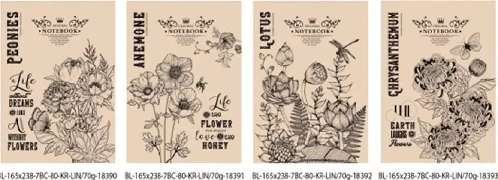 Notatnik ozdobny 165x238/80k linia FRESH - Papiernicze i szkolne
