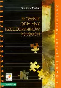 Słownik odmiany rzeczowników polskich - Książki