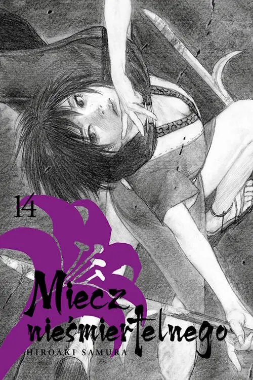 Miecz nieśmiertelnego #14 - Książki