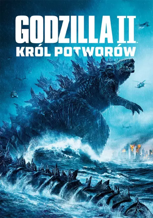 Godzilla II. Król potworów, DVD - Filmy