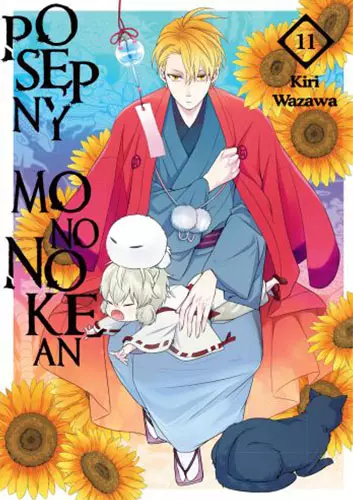 Posępny Mononokean. Tom 11 - Książki