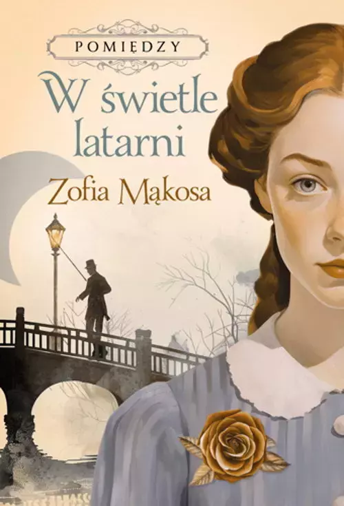 Pomiędzy. Tom 1. W świetle latarni - Książki