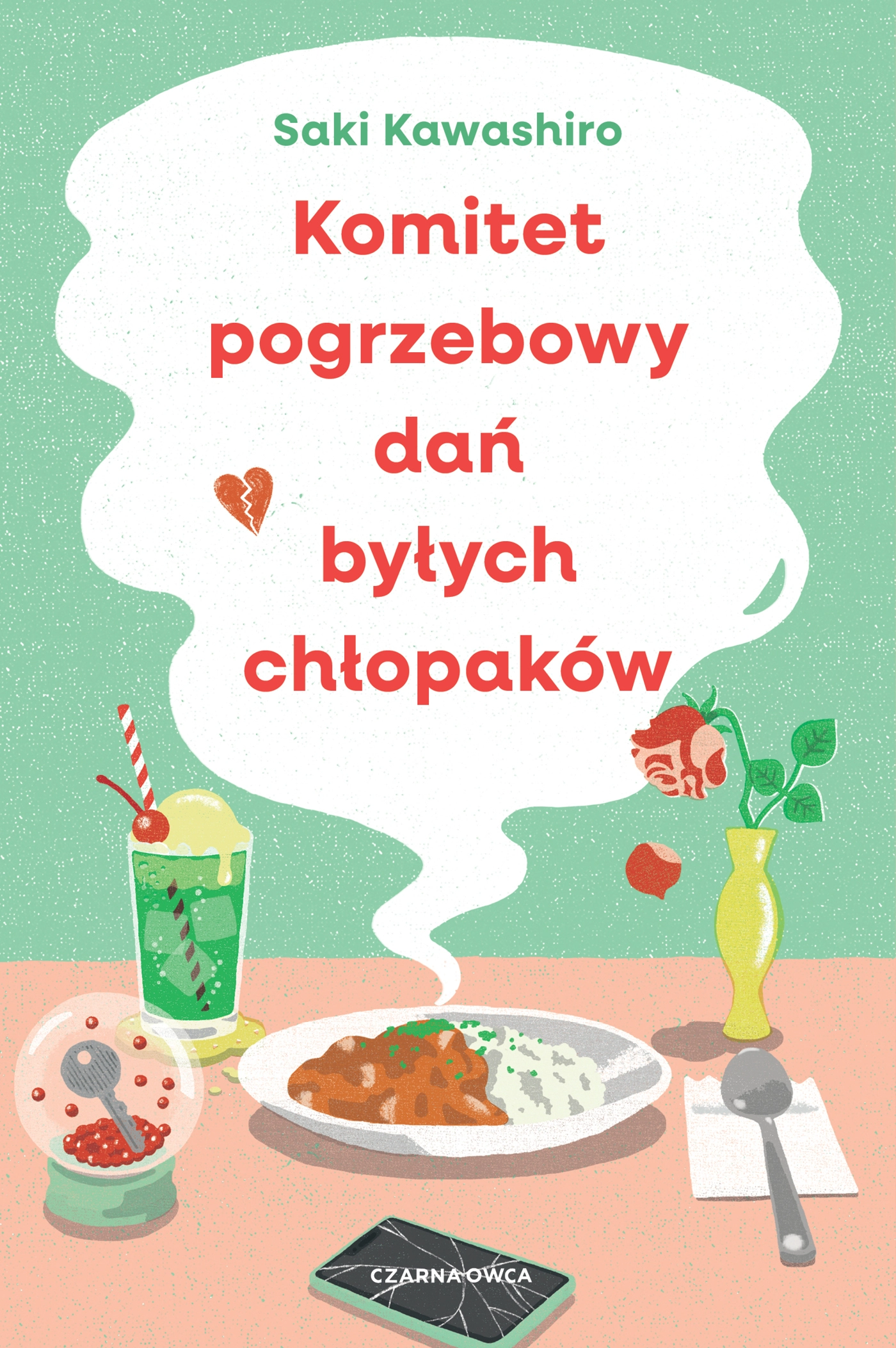 Komitet pogrzebowy dań byłych chłopaków - Książki