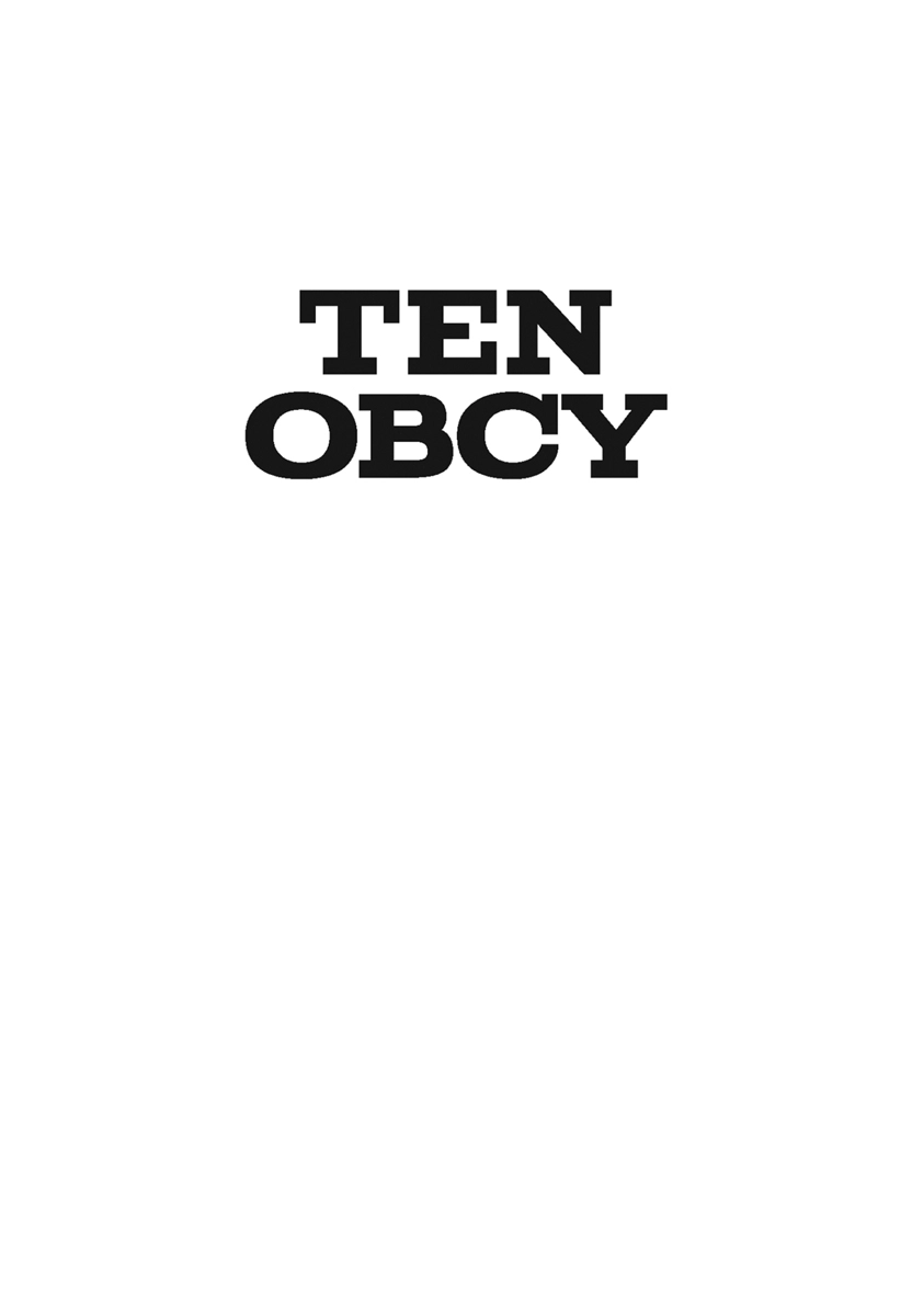 Ten obcy - Książki