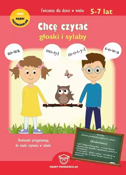 Chcę czytać głoski i sylaby - Książki