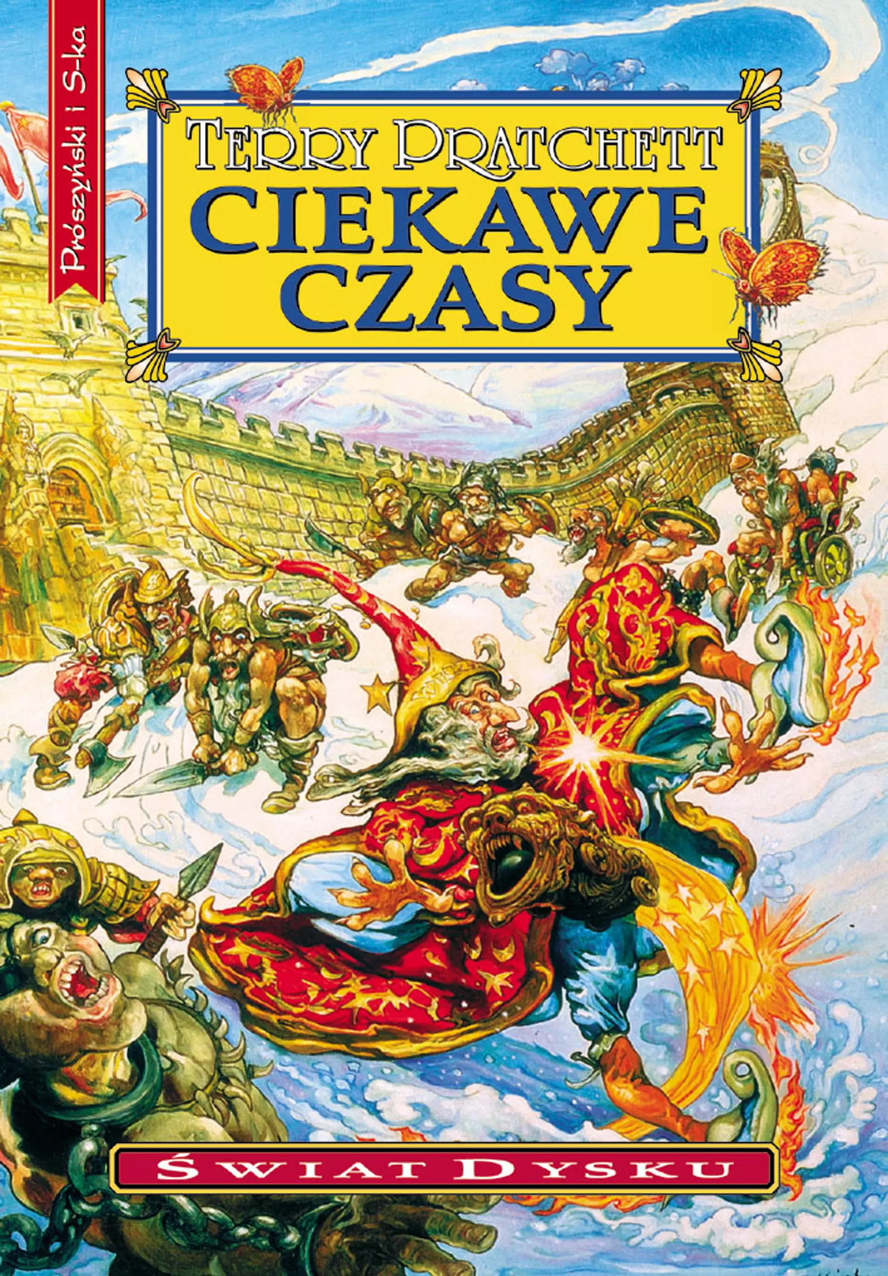 Świat dysku. Tom 17. Ciekawe czasy - Książki
