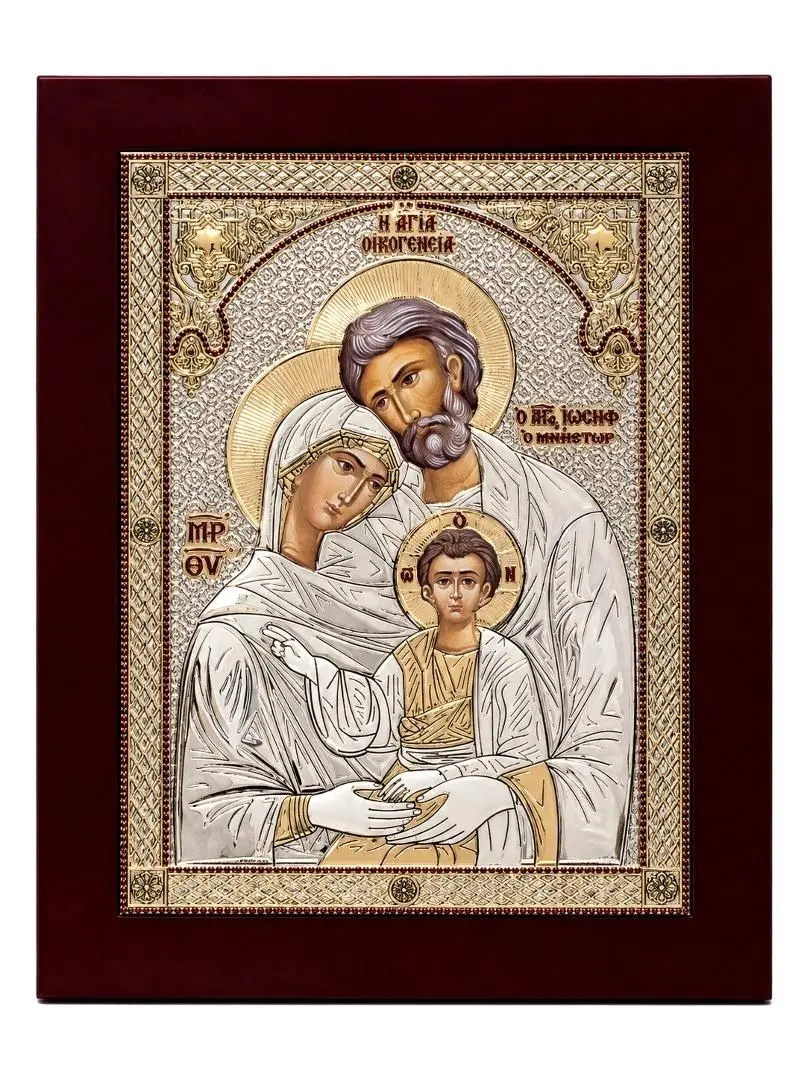 Ikona srebrna Św. Rodzina 18,5x23,5cm - Papiernicze i szkolne