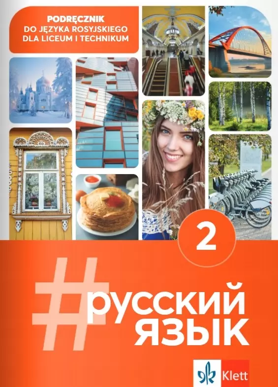 #Russkij Jazyk 2. Język rosyjski dla liceów i techników. Podręcznik - Książki